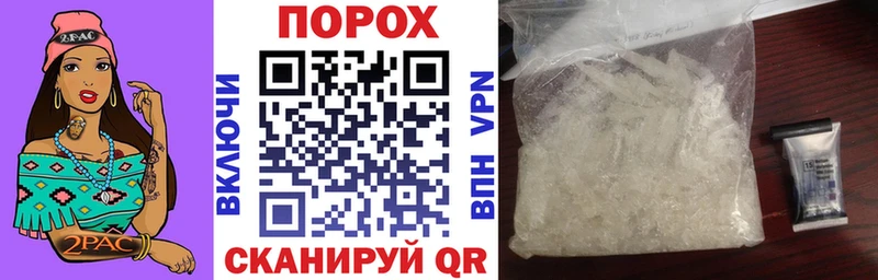 как найти закладки  блэк спрут вход  Amphetamine Розовый  Калтан 