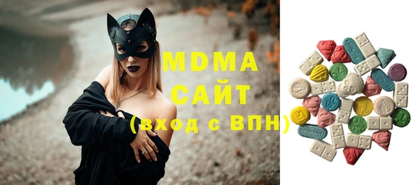 спайс Алексин