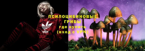 дистиллят марихуана Алзамай