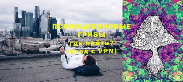 MDMA Алексеевка
