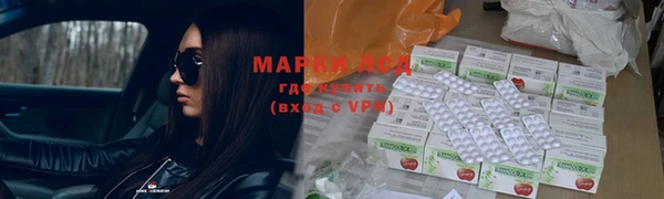 MDMA Алексеевка