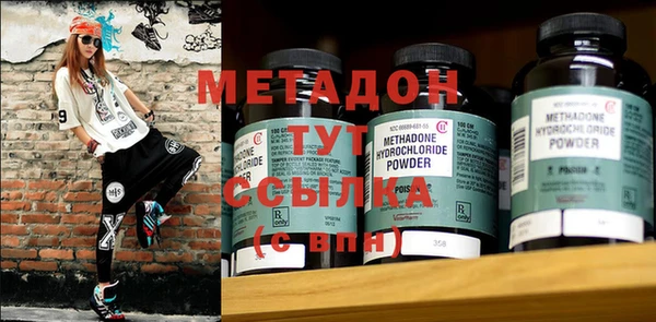 спайс Алексин