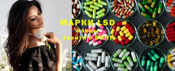 MDMA Алексеевка