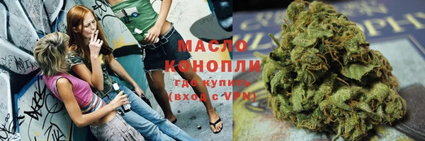 PSILOCYBIN Приозерск