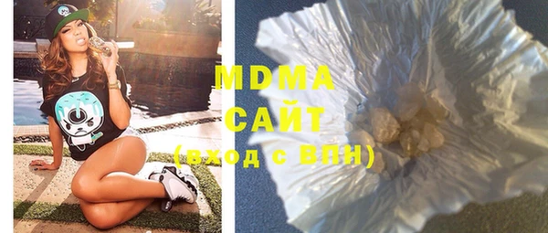 прущий лед Бабаево