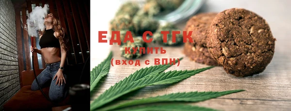 MDMA Алексеевка
