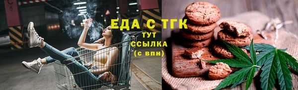 MDMA Алексеевка