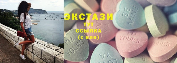 MDMA Алексеевка