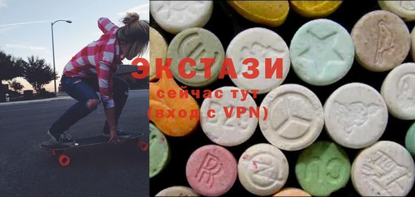 спайс Алексин